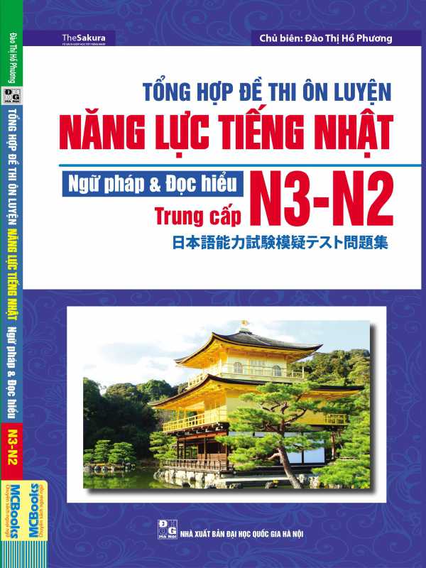 Ngôn Ngữ Học Đại Cương